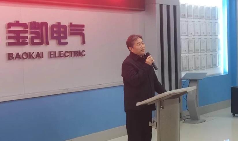 开工第一课 | 2026，让我们以龙马精神，共创辉煌！